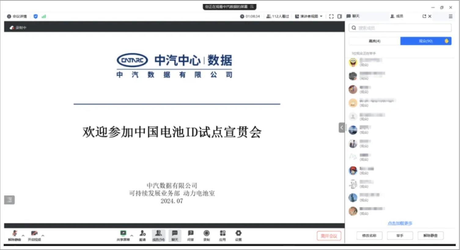 blogimg